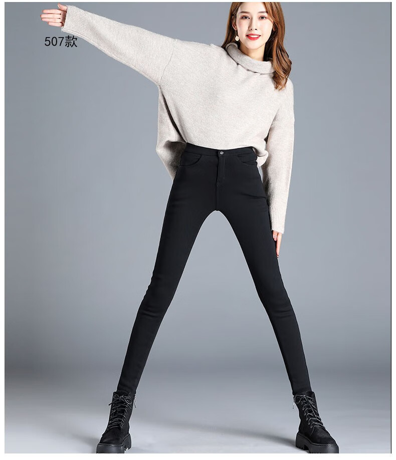 加绒加长打底裤女外穿黑色加厚小脚裤超长新款韩版羊羔绒女裤显瘦长裤