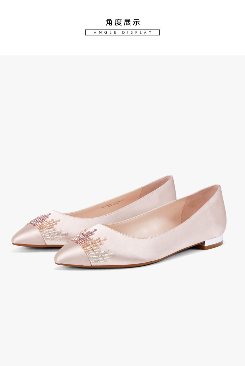 pedro女鞋女士复古圆环饰尖头平底鞋pw1-66300037 nude肉色 37