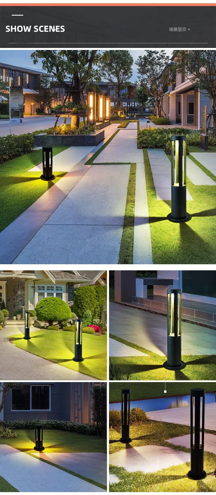 草坪灯庭院灯户外太阳能草坪灯简约现代庭院灯防水草地花园景观灯家用