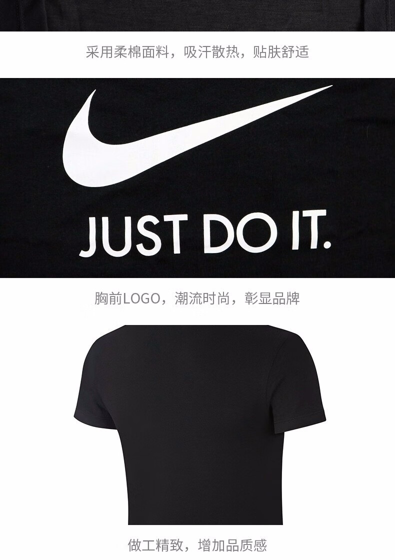 nike耐克女装短袖 2020夏季新款舒适休闲时尚耐磨透气圆领运动短袖