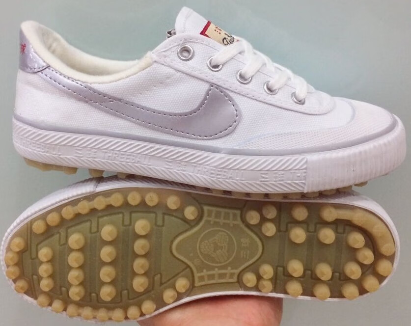 京字牌足球鞋 经典足球鞋三球牌男球鞋碎钉足球鞋训练鞋儿童足球鞋