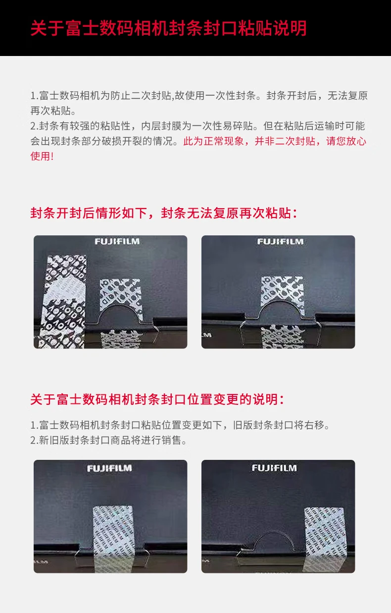 Fuji FUJIFILM GFX 50R mirrorless medium format camera mirrorless camera 51.4 million pixels touch and foldable screen single body without lens official standard configuration Fuji FUJIFILM GFX 50R mirrorless medium format camera mirrorless camera 51.4 million pixels touch and foldable screen single body without lens official standard configuration