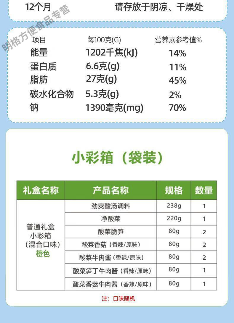52fda4906d750c1e.jpg