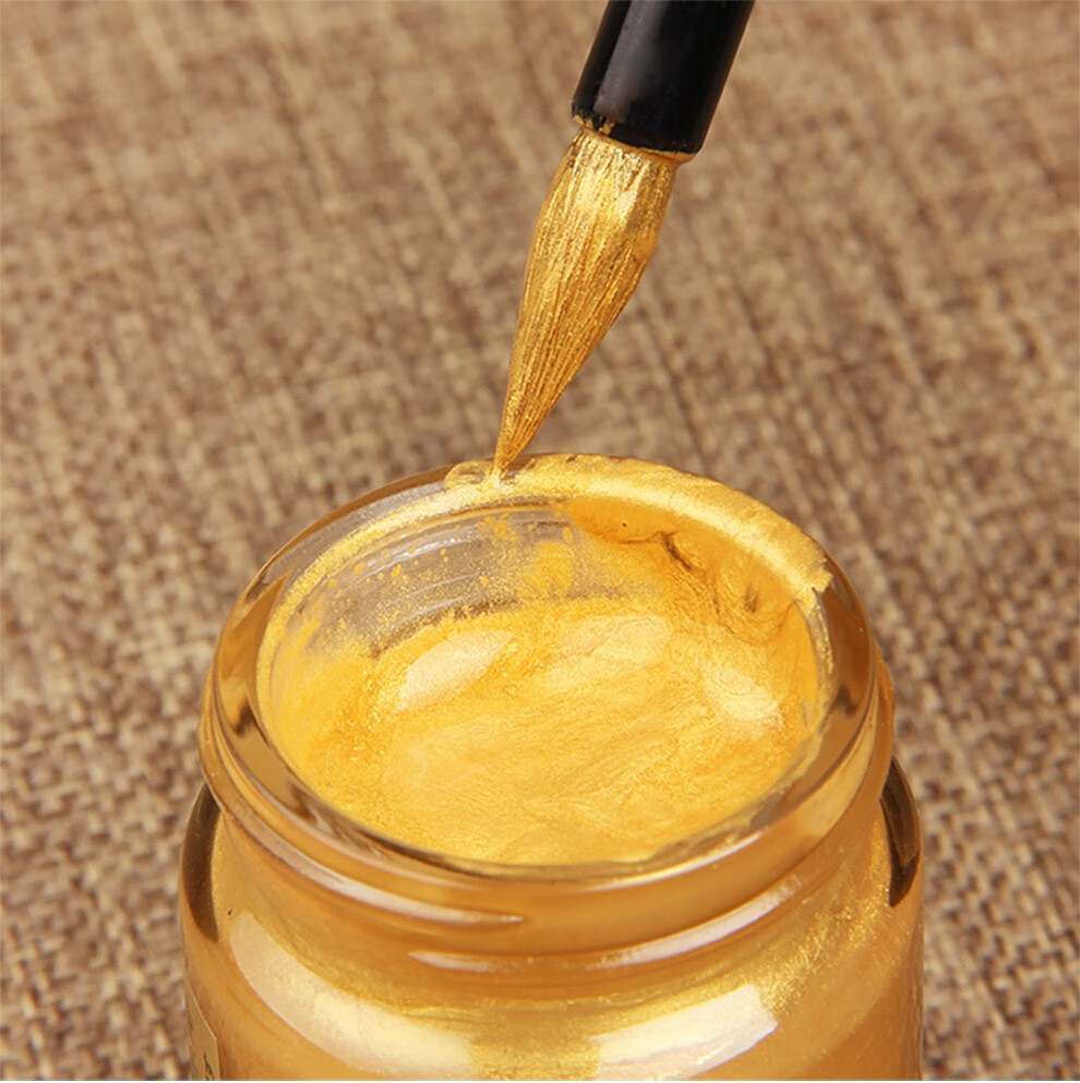 手捞坊金粉颜料写春联临摹抄心经金色墨汁文房四宝毛笔宣纸书法国画