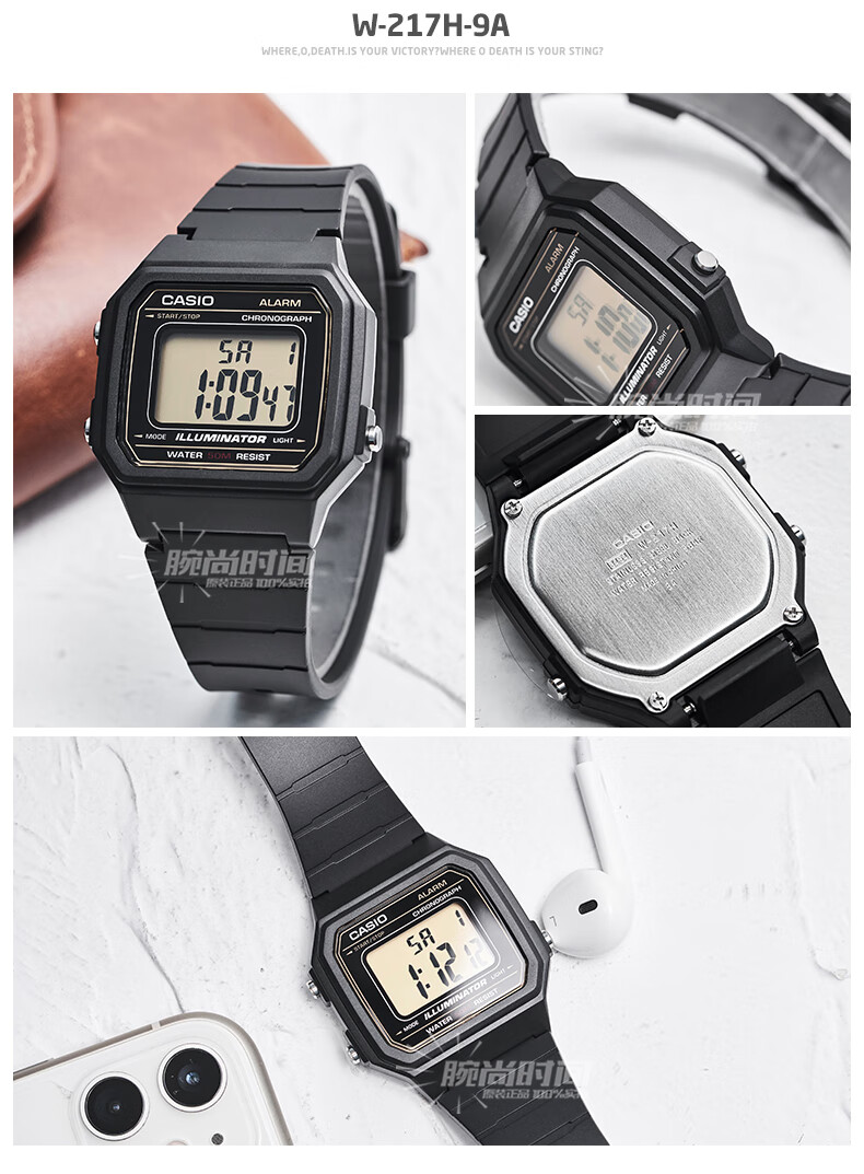 casio卡西欧 全球购手表男小方块银表复古电子男表casio小方表a158/f