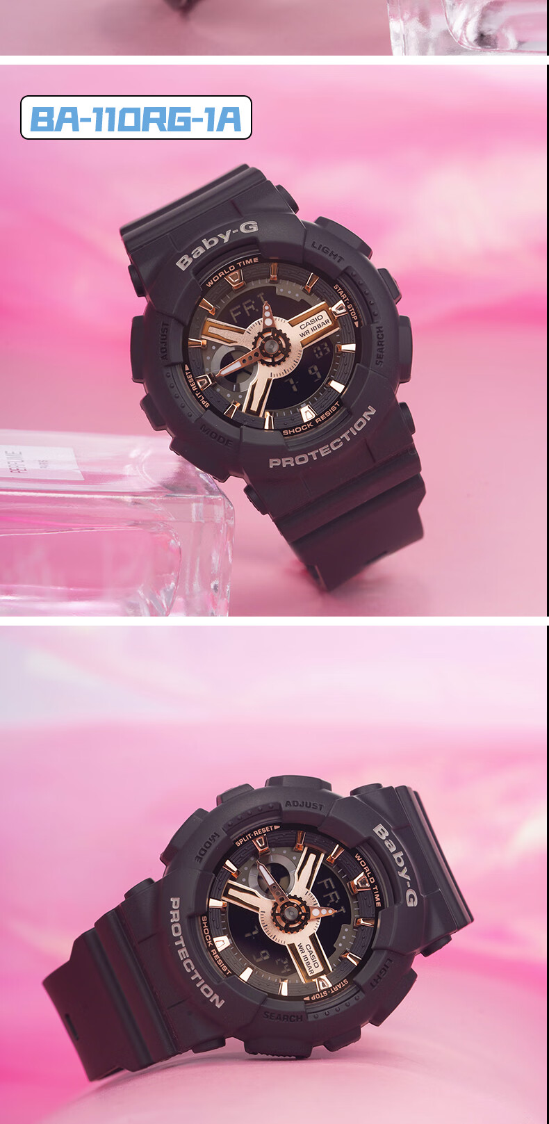 卡西欧(casio) 卡西欧baby g手表女 ba-110-7a1/112-1a女士蓝白运动