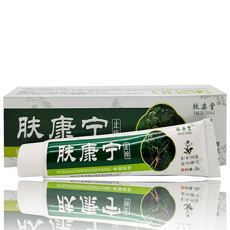肽姿堂肤康宁草本乳膏15g皮肤外用4盒优惠装