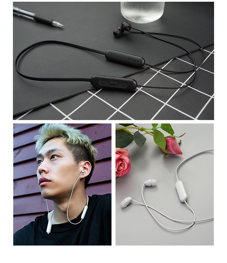 七夕礼物索尼(sony)wi-c200颈挂式蓝牙耳机重低音无线立体声15小时