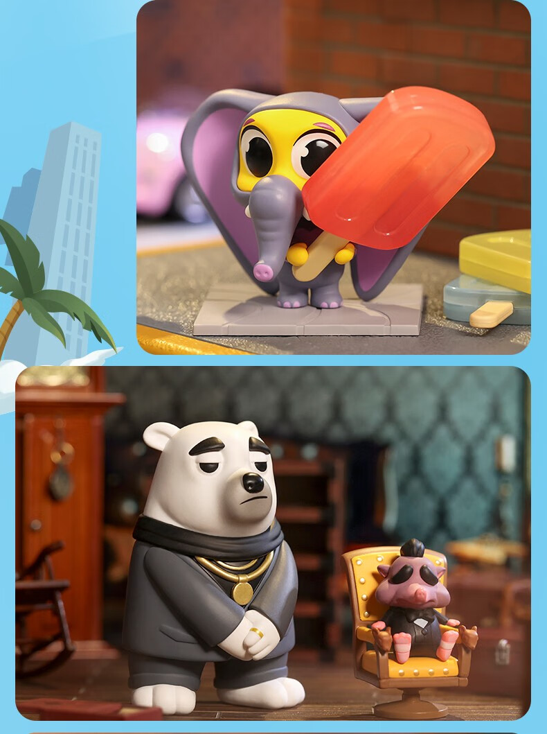 ppmt泡泡dainty玛特迪士尼疯狂动物城系列盲盒潮玩公仔摆件指定款大