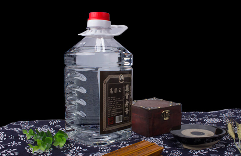 晋善晋美 山西白酒桶装53度高粱王散酒2.