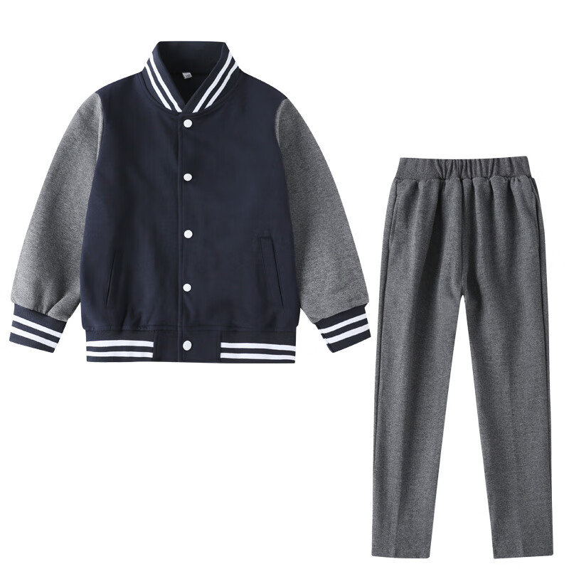 北大培文校服中小学生外套棒球服套装学院风班服运动秋款 浅灰色 默认