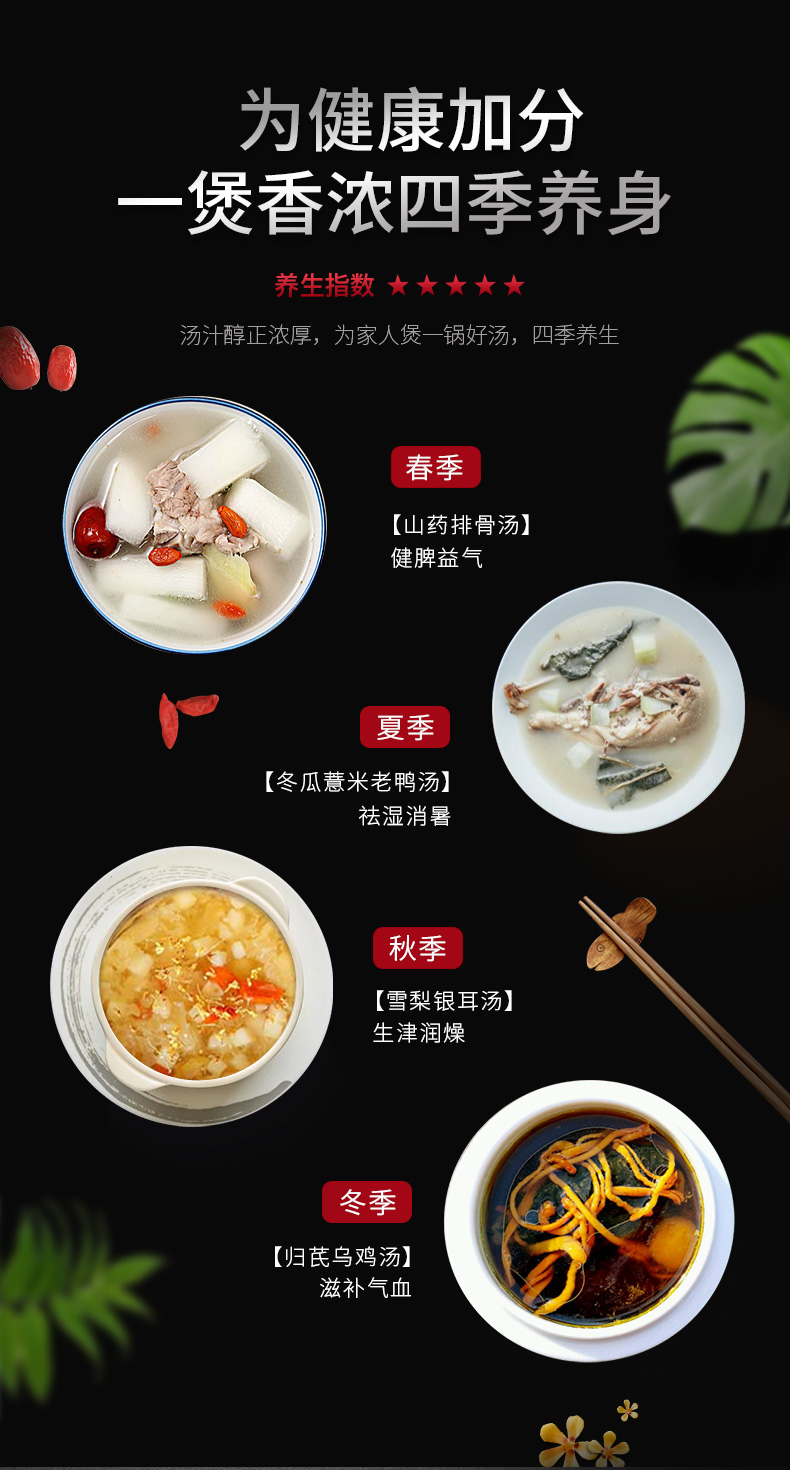 苏泊尔砂锅炖锅煲汤家用陶瓷锅明火燃气老式煲汤药膳煲陶瓷煲仔