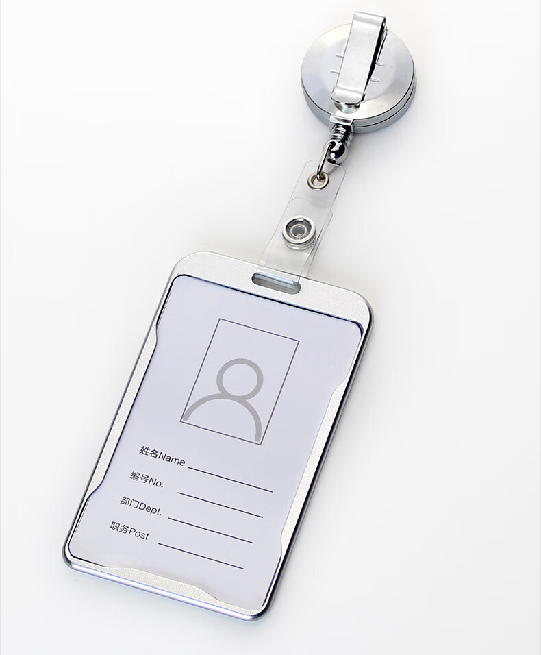 卡套带可伸缩扣医院医生护士胸卡工牌厂牌公交学生校卡工作33430hk