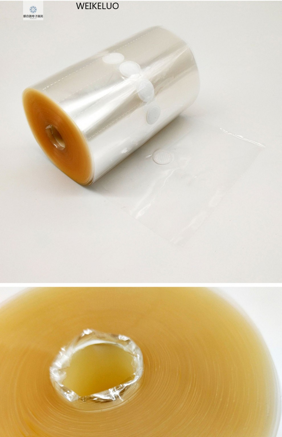 三角烧瓶锥形瓶封口膜培养容器透气耐高温组培实验室封口膜无菌 无菌