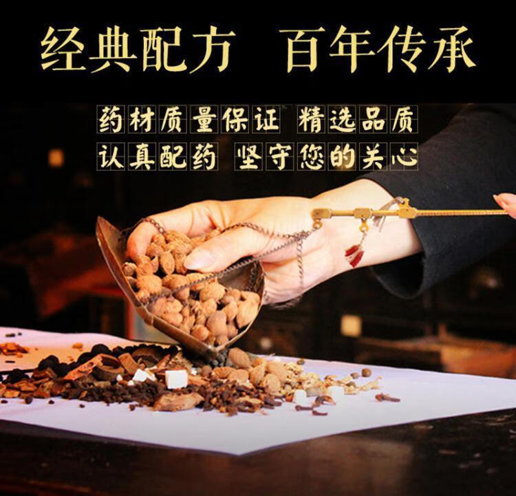 北京同仁堂買1贈1蟲草鹿鞭鞭丸男用西藏鹿鞭王參茸人參保健膠囊200g