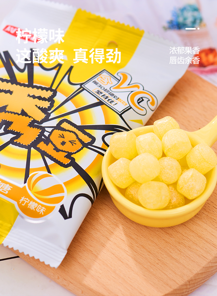 秀逗酸糖草莓苹果柠檬味硬糖变态酸水果糖硬质糖果搞怪网红零食品