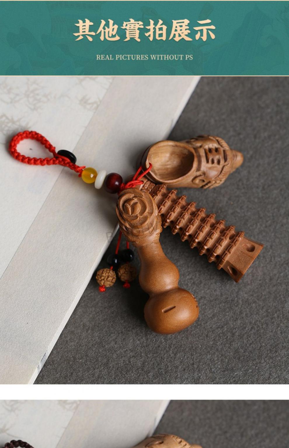 桃木剑挂件正宗桃木剑小挂件纯手工男女款婴儿护身符吊坠编织钥匙扣