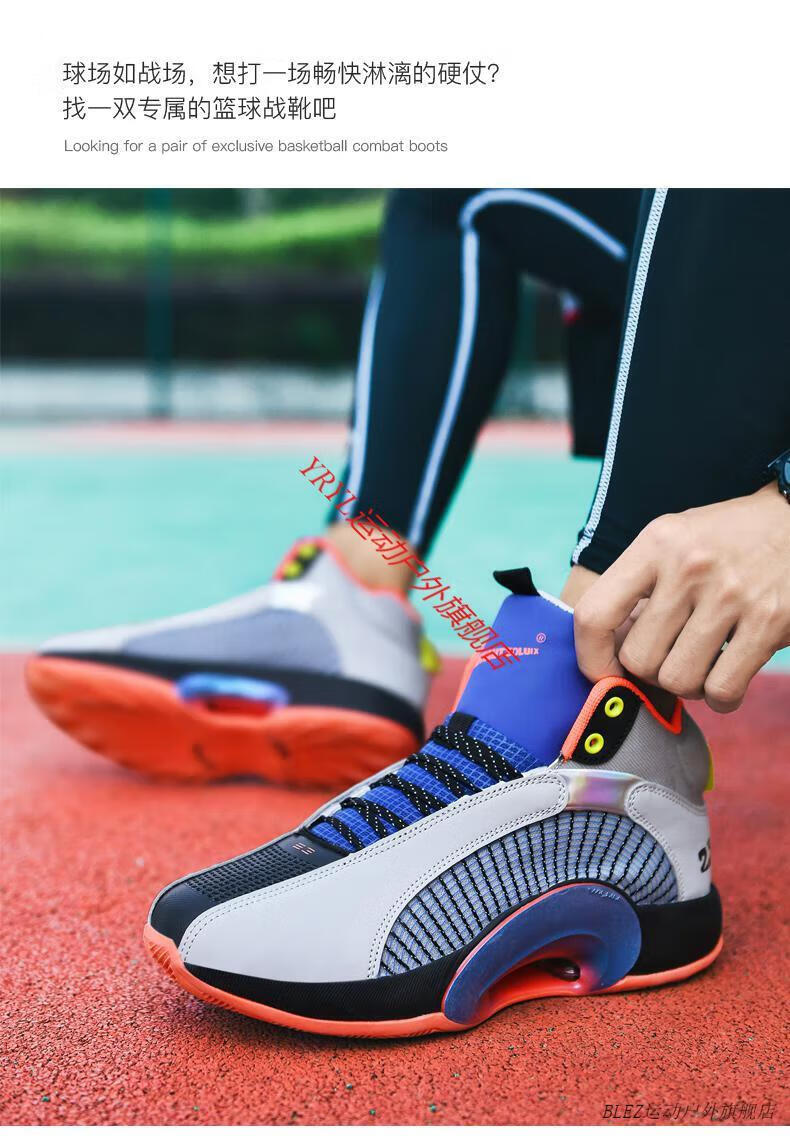 李宁官方旗舰aj篮球鞋男346代白镭射简版low男鞋学生运动鞋糖果色35