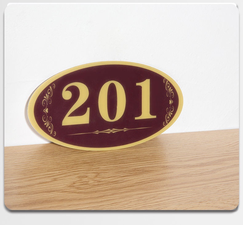 门牌号码牌家用门牌号订做房号牌门贴数字贴房间自粘出租房a12105