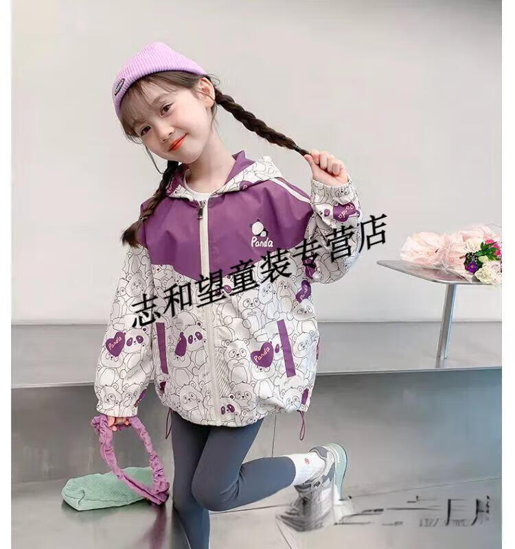 5700e9eecd808d1f.jpg