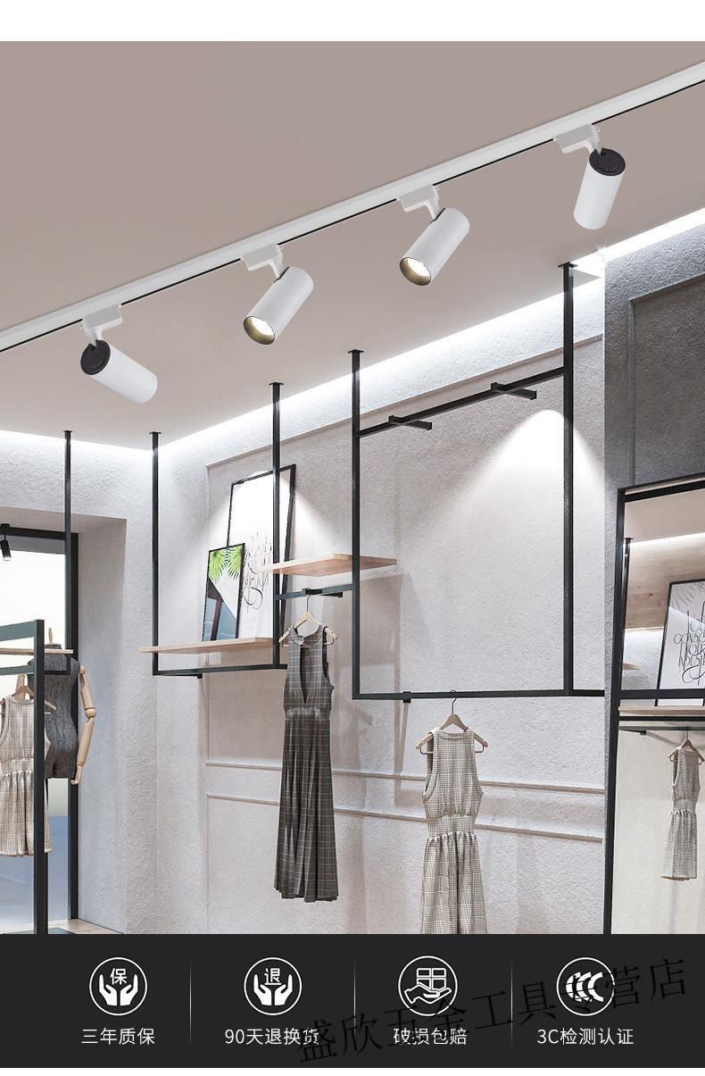 通用轨道射灯服装店射灯led明装轨道射灯led轨道灯 商场展厅导轨灯