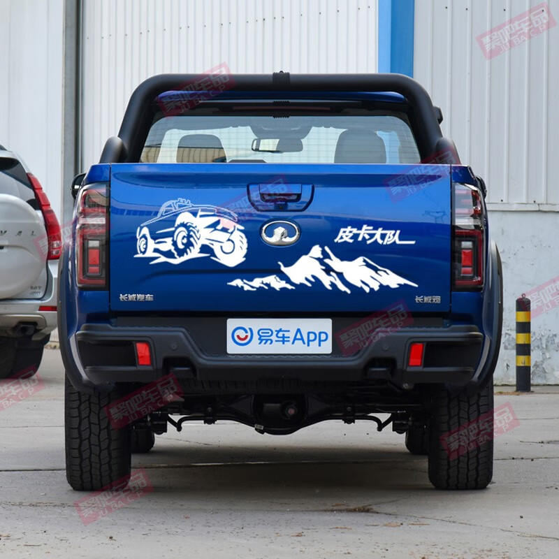 长城炮车贴拉花改装皮卡炮黑弹车身彩条越野炮装饰个性汽车贴纸画 炮