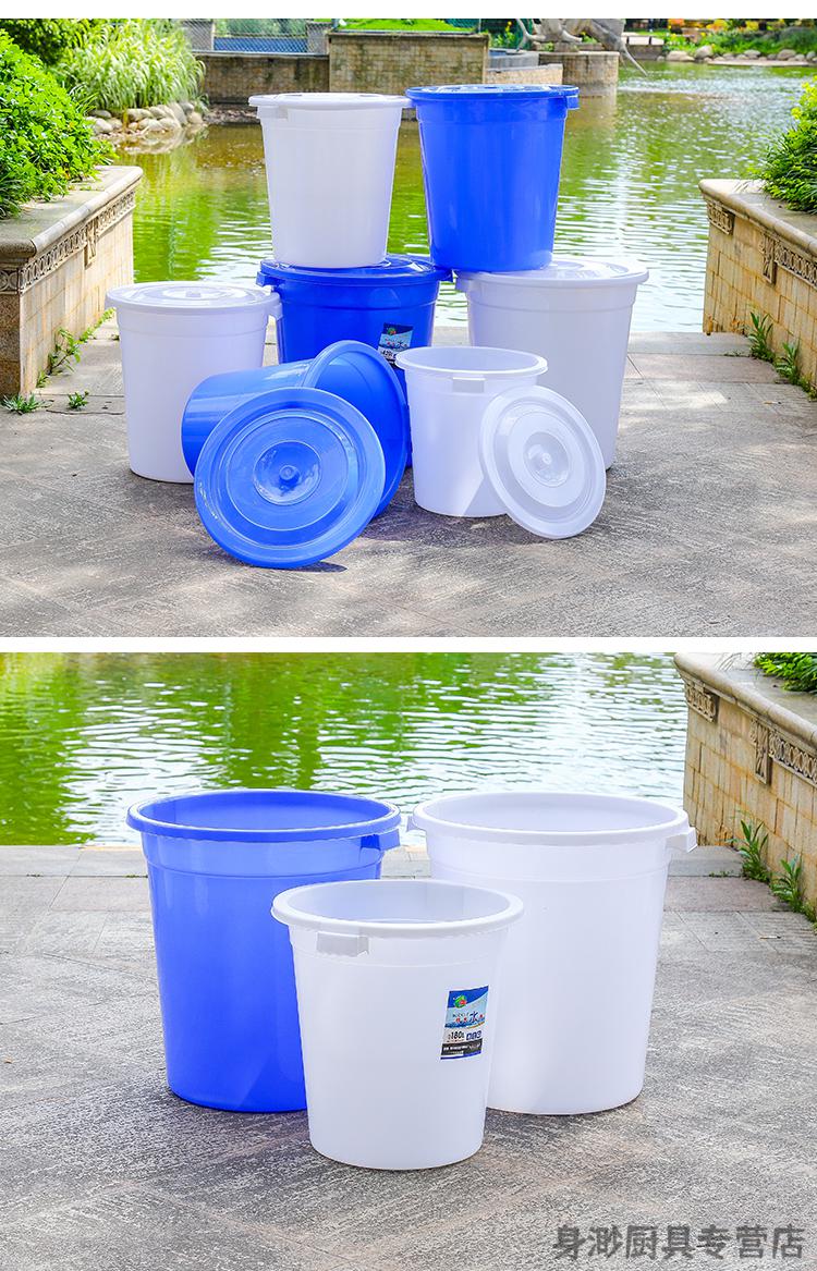 大型塑料蓄水桶 牛筋塑料水箱塑料桶加厚水桶家用储水用带盖大号特大