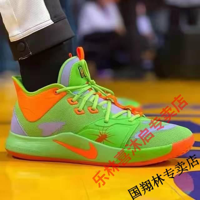 【特价捡漏】清货链接18代威少4代保罗乔治5代哈登5代字母哥篮球鞋 15