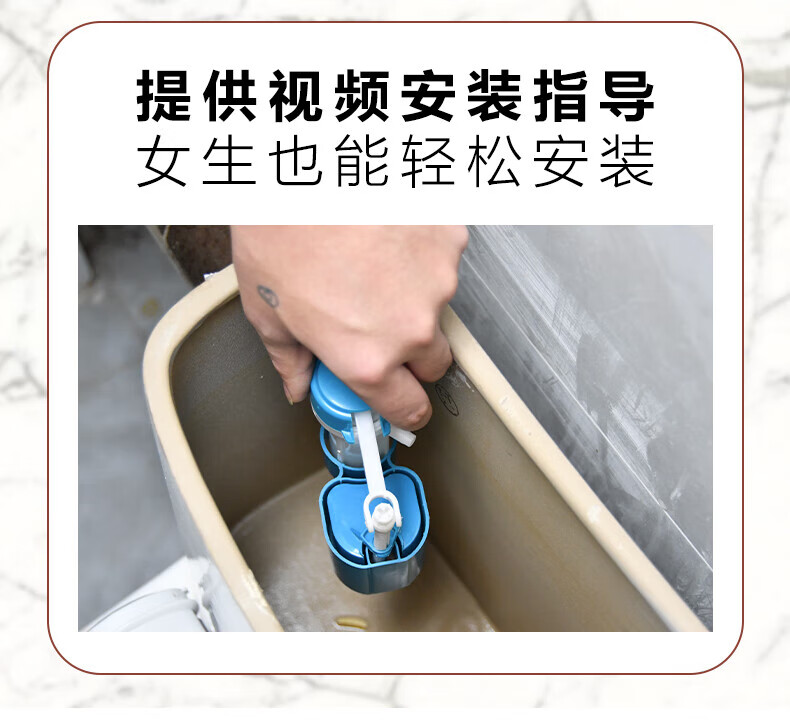 科勒(kohler) 馬桶水箱配件老式坐便器通用進水排水出水沖水閥座便器