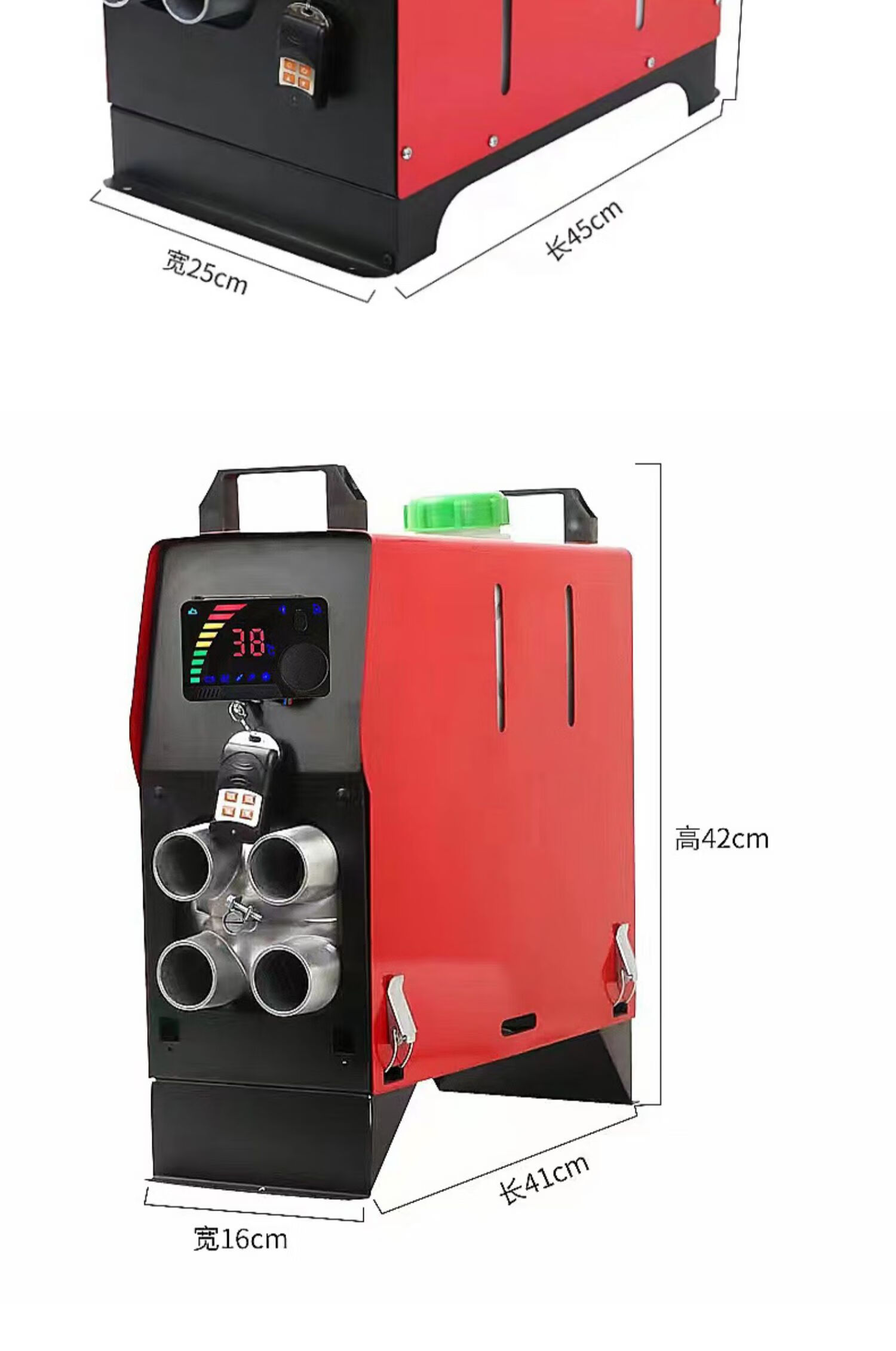 货车柴暖24v驻车加热器车载燃油暖风机12v高原电动车柴油取暖一体 24v