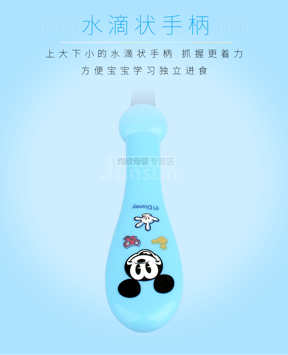 908f36c50935b82b.jpg