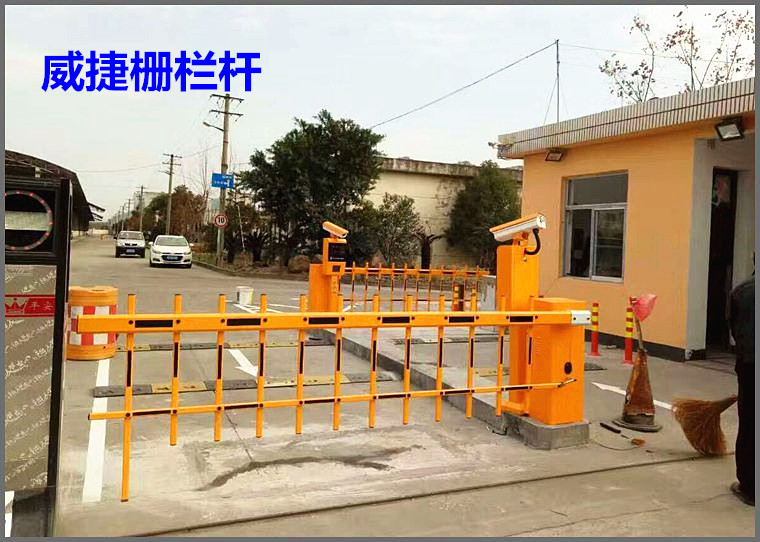 电动抬杆门小区大门升降栏杆道闸门栅栏杆门禁起落杆车位自动门闸