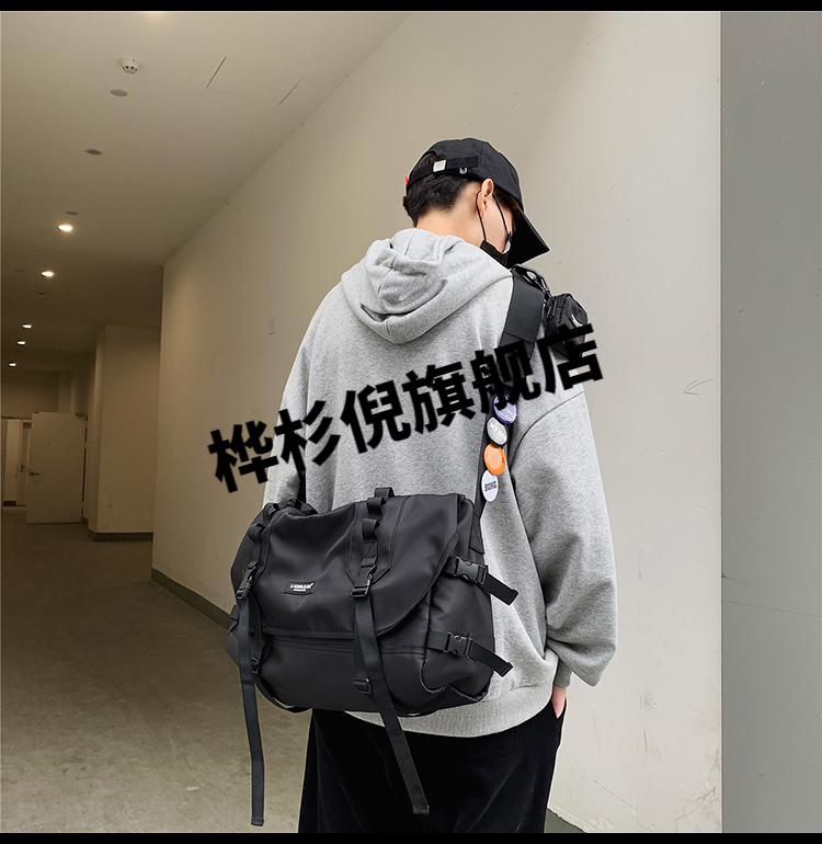 刘耀文同款斜挎包日系潮牌小众大容量斜挎邮差包机能包包男女休闲工装