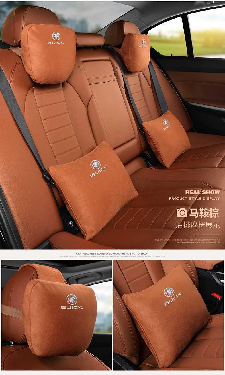 别克头枕汽车护颈枕后排腰靠专用于英朗gl8君威君越昂科威s昂科旗凯越