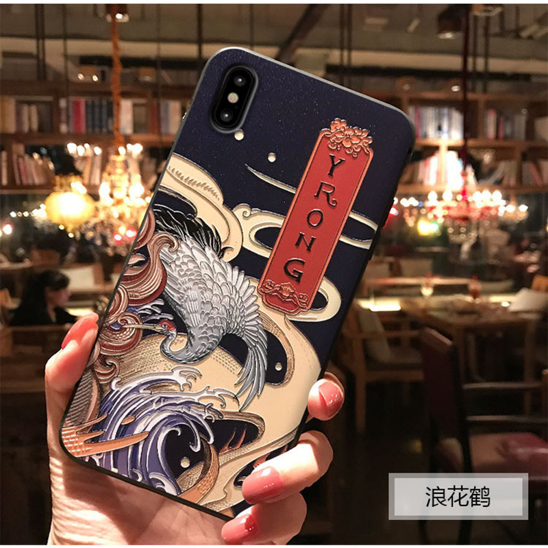 浮雕蘋果x手機殼iphonexsmax國潮6s浮世繪8p國風7p中國風xr仙鶴plus