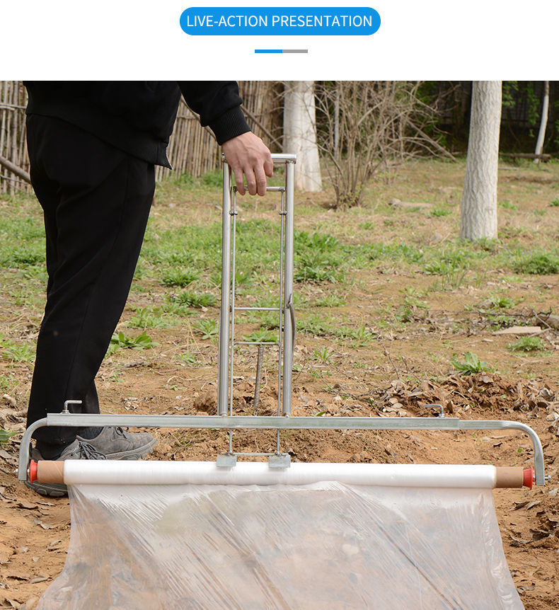 铺膜机地膜铺地膜覆盖膜铺膜机盖膜机手动农用工具盖地膜薄膜神器 0.