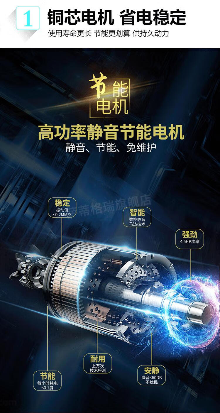 实木麻将机芯上岛麻将机f8蓝岛系列餐桌通用裸机主机棋牌桌实木框电动