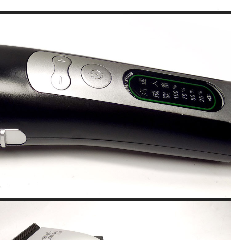 托尼盖电推剪 托尼盖理发器理发店电推剪不卡发不发烫电推子3200超大