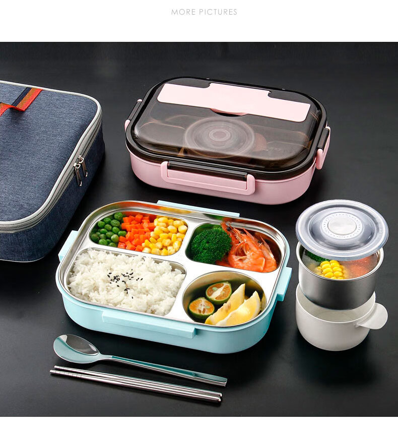 304不锈钢饭盒便当盒保温学生专用儿童女分格上班族餐盒套装餐盘 加