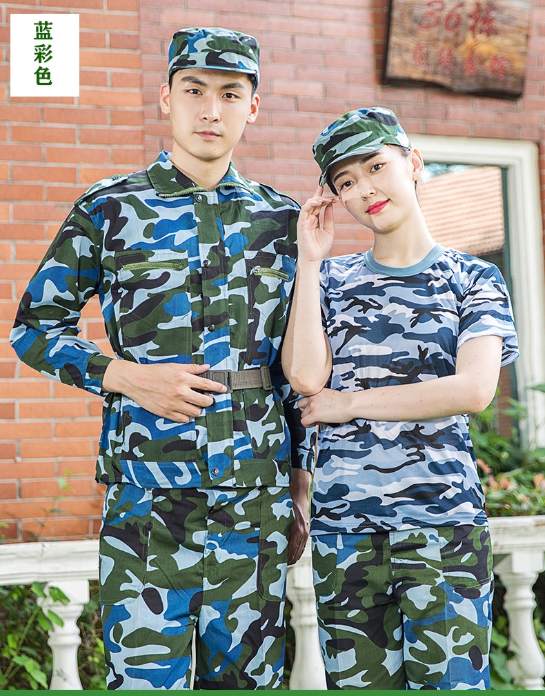 迪迦洛 军训迷彩服全套男女学生夏季薄款迷彩军训服迷彩套装批发军训