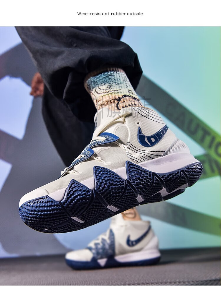 【官方旗舰店】欧文s2篮球鞋男7代蓝白扎染鸳鸯蓝褐限量版高帮大眼睛