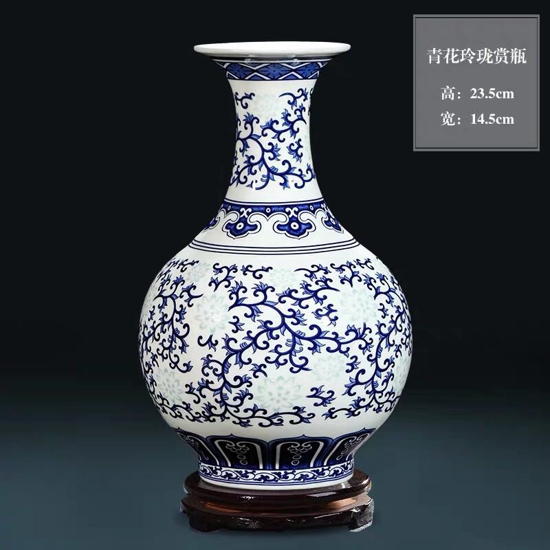 景德镇陶瓷器青花玲珑骨瓷博胎小花瓶插花现代中式客厅装饰品摆件青花