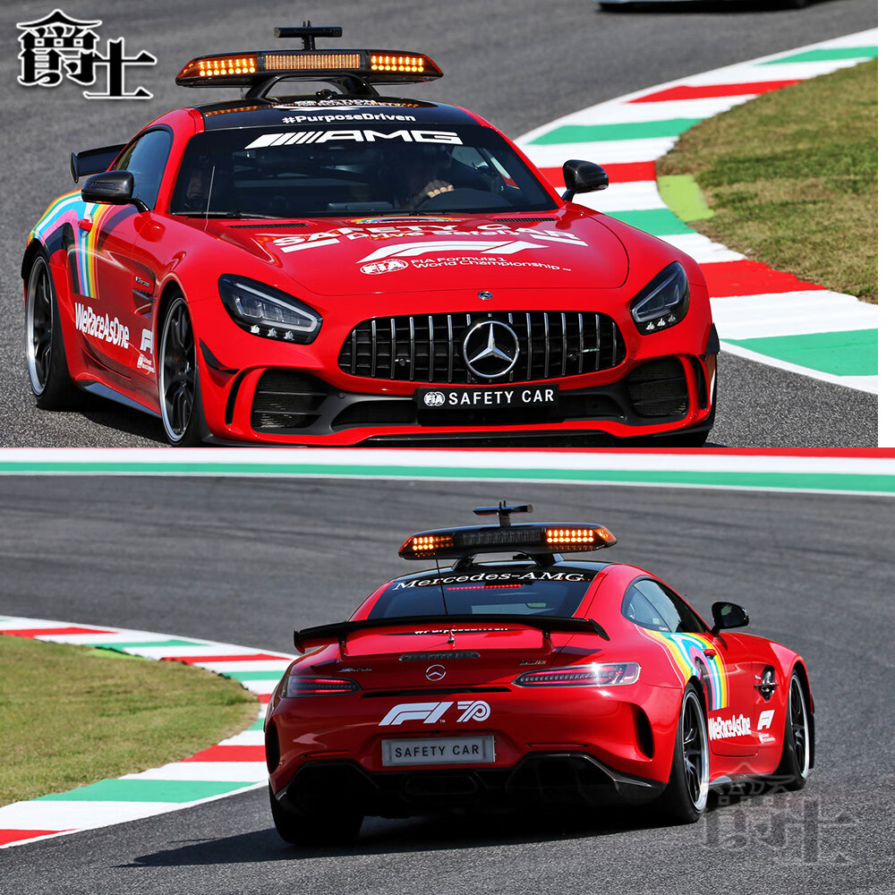 适用于宝马3系贴纸拉花奔驰amg gtr安全车车贴宝马3系5系贴纸a级c级e