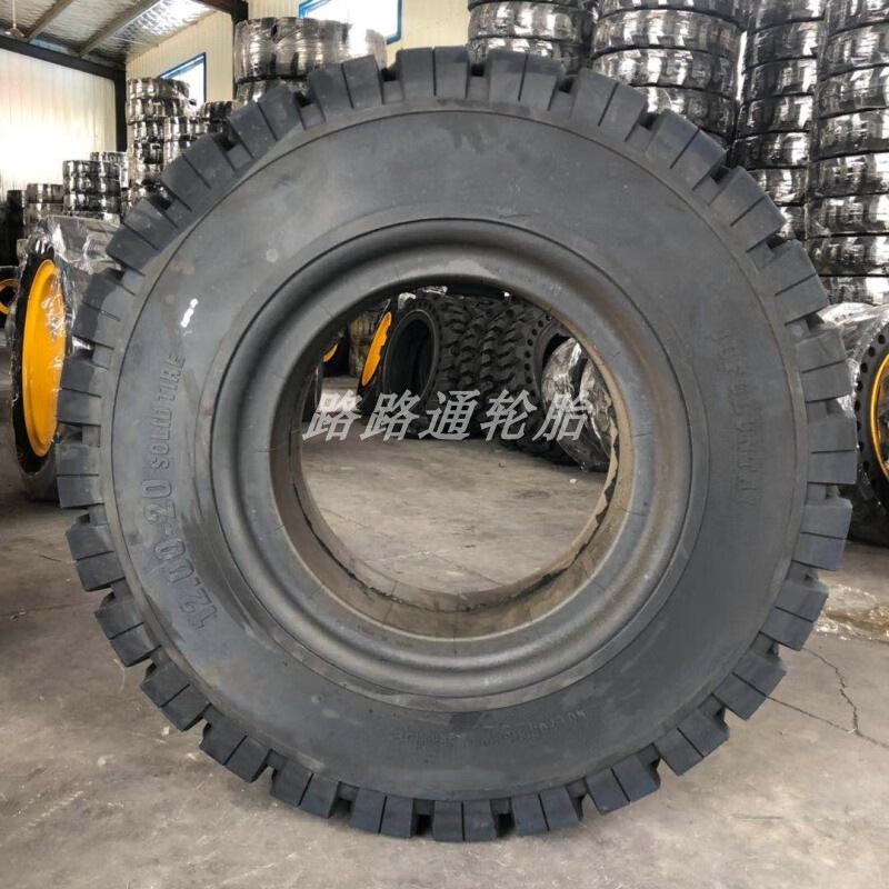 00-20实心轮胎含钢圈 1200-20实心带钢圈【图片 价格 品牌 报价】