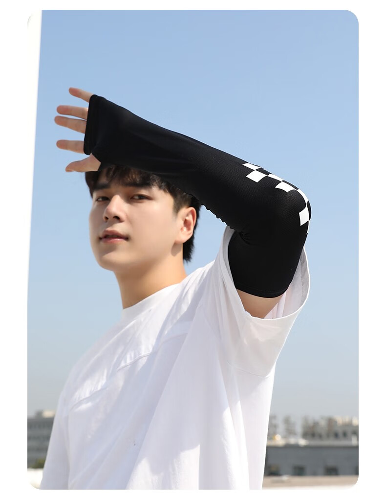 冰袖男男士冰丝防晒袖套夏季开车手臂套手袖子大码宽松骑行护臂套袖