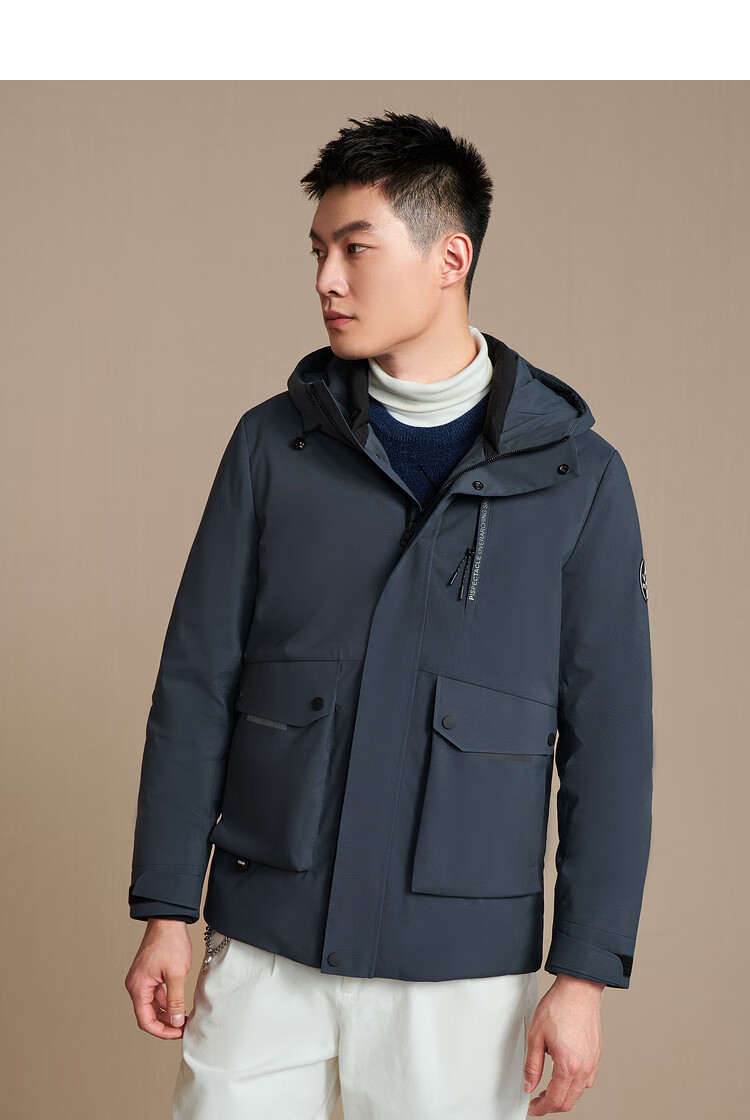 hla海澜之家2022白鹅绒羽绒服连帽外套男极光系列经典温暖90%鹅绒服上