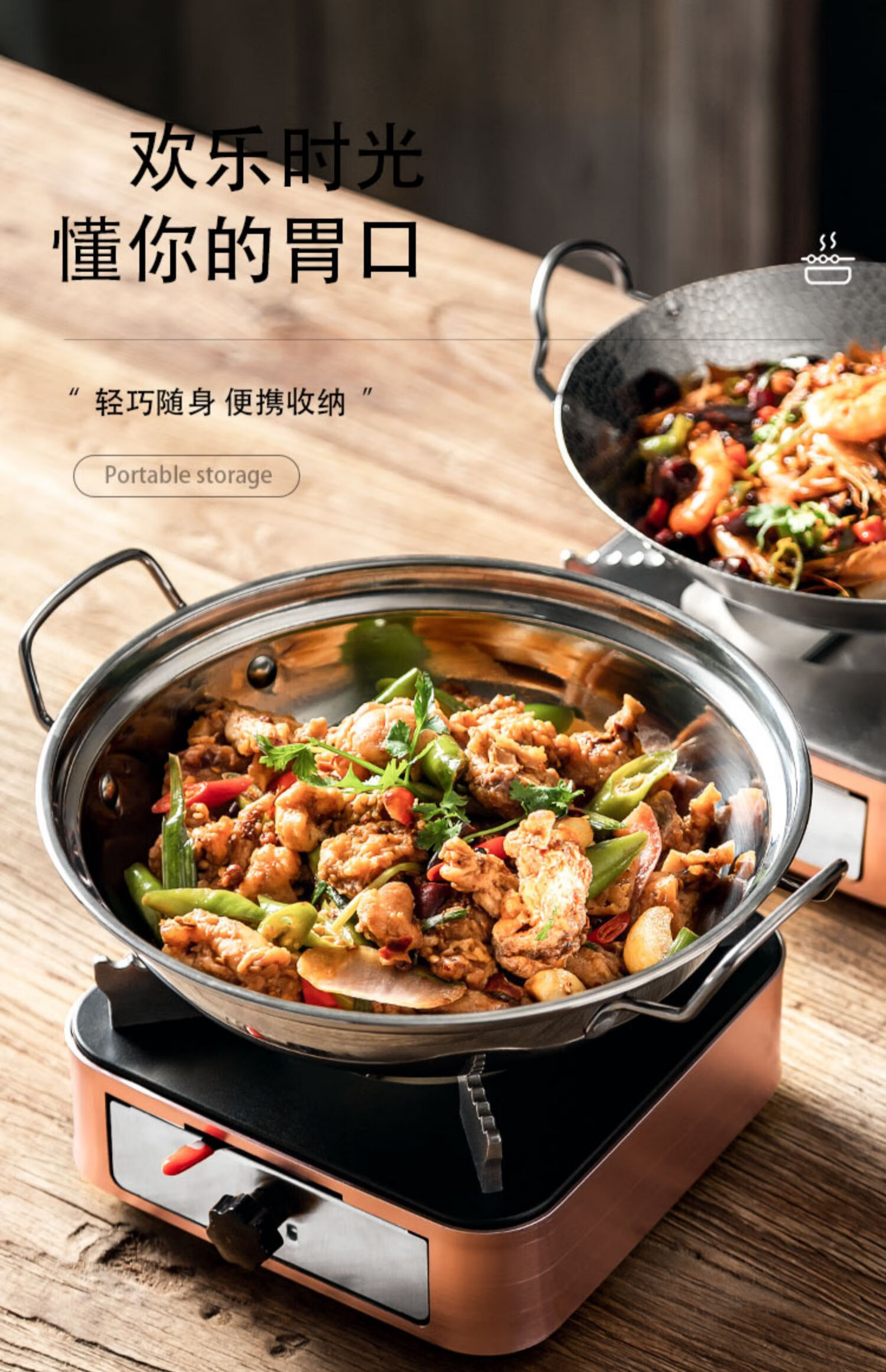 酒精炉小火锅干锅锅具专用酒精炉子家用套装新式干锅固体酒精块锅