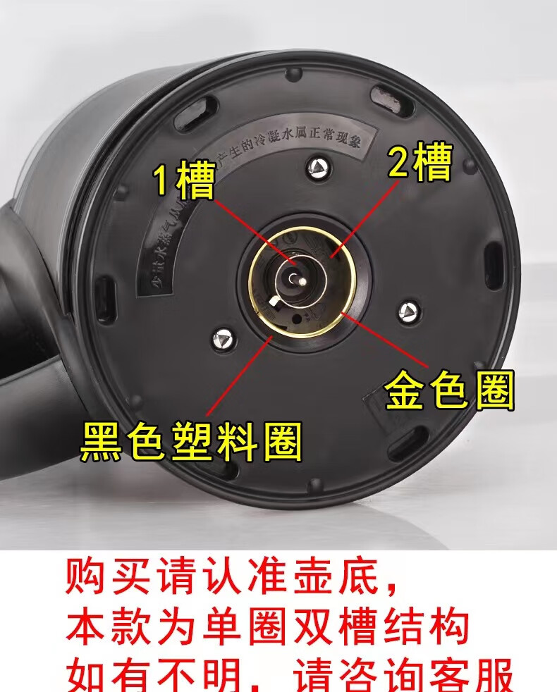 美的饮水机水壶净饮机烧水壶不锈钢水壶外置加热1l1.