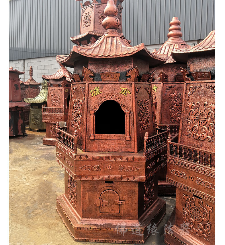 寺庙烧纸炉 宗祠堂室外铸铁香炉焚经炉塔纯铜金炉公墓大型化钱炉 荧光