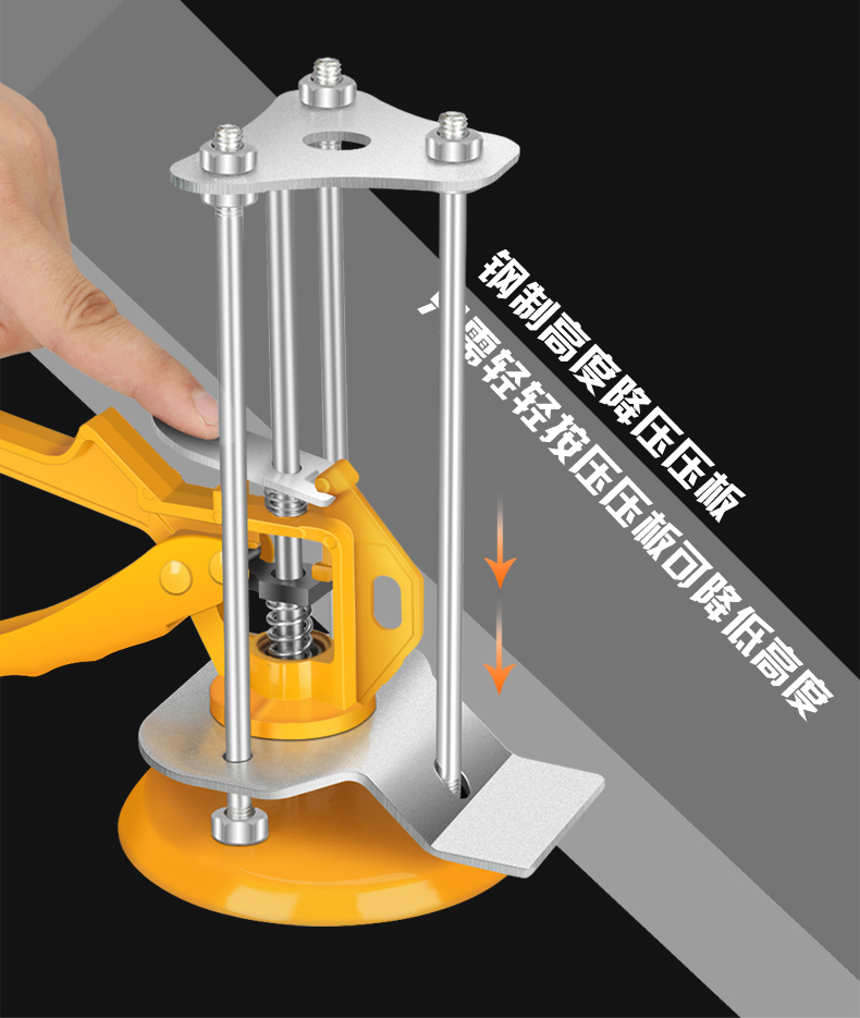 贴瓷片升降器墙砖瓷砖升降调节器瓦工贴瓷砖工具定位器瓷砖找平调平顶